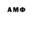 MDMA молли Valodya Kalugin