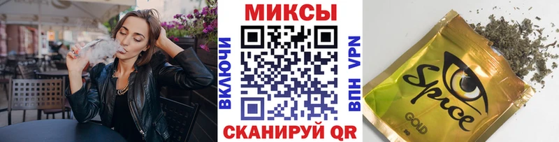 mega ссылка  Орлов  БУТИРАТ оксана  как найти наркотики 