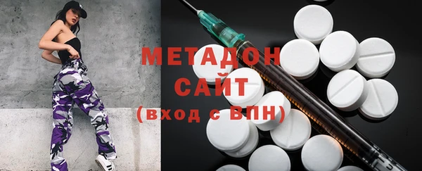 твердый Балахна