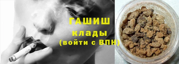 МДПВ Аркадак