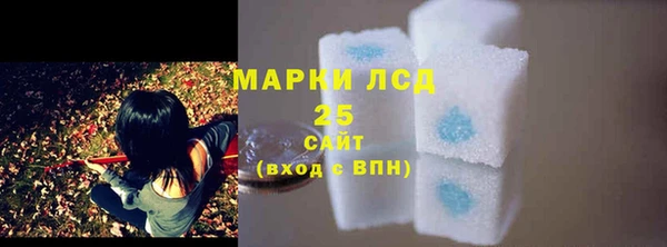круглые Балабаново