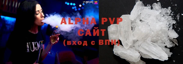 круглые Балабаново