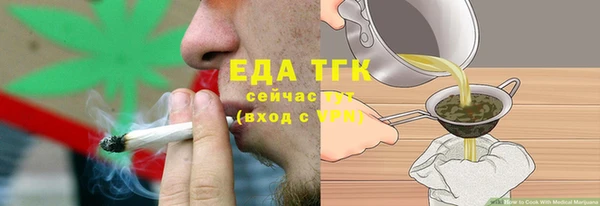 МДПВ Аркадак