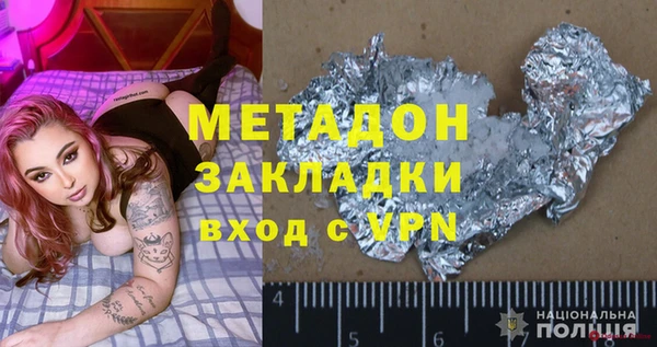 твердый Балахна