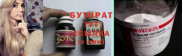 круглые Балабаново