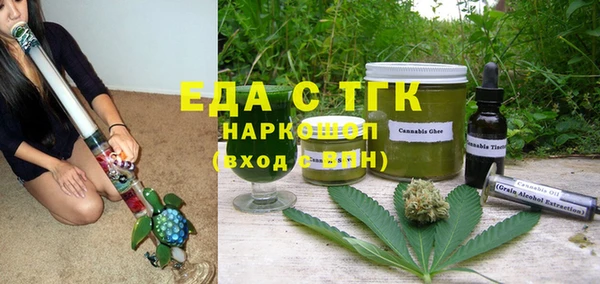 круглые Балабаново
