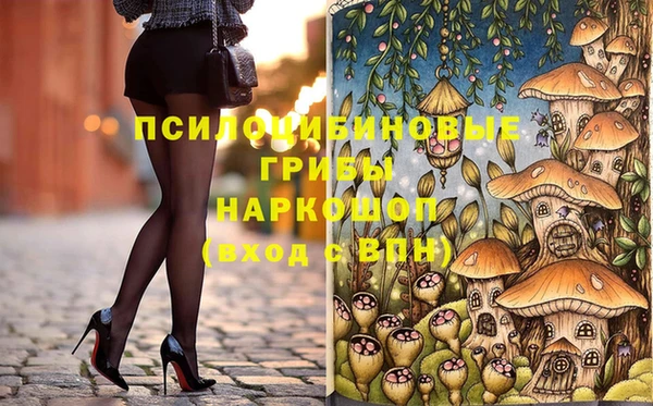 круглые Балабаново