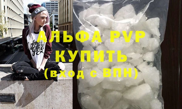 круглые Балабаново