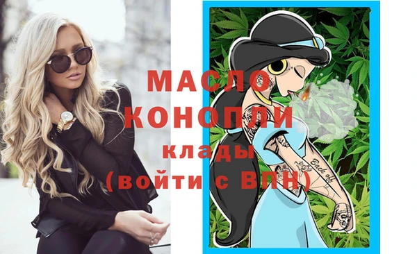 МДПВ Аркадак