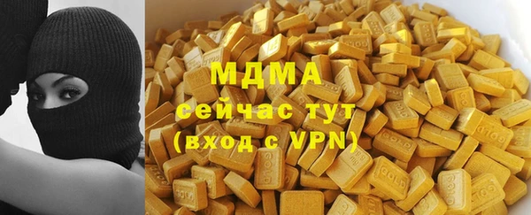МДПВ Аркадак