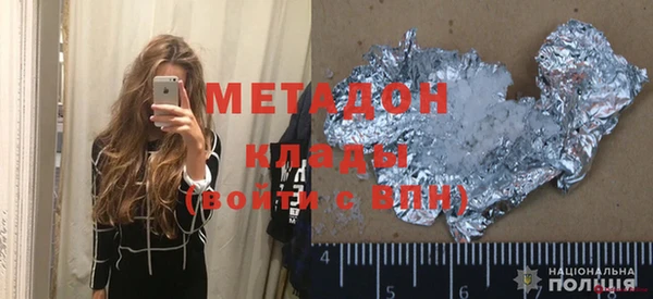МДПВ Аркадак