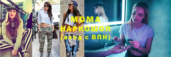 твердый Балахна