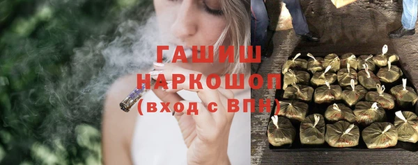 твердый Балахна