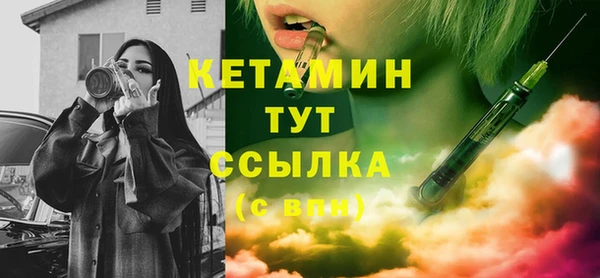 твердый Балахна