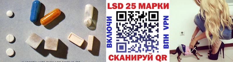ЛСД экстази ecstasy хочу Орлов