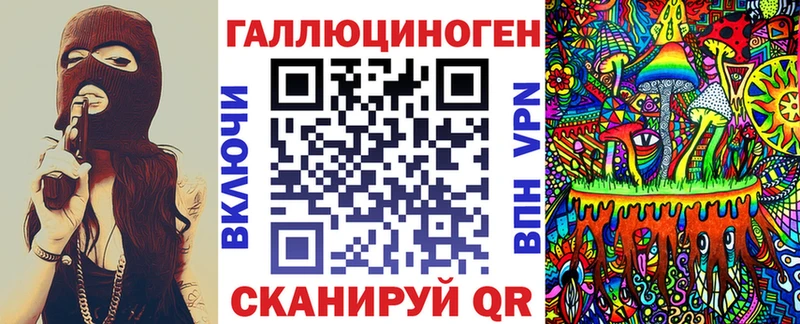 хочу наркоту  Орлов  Псилоцибиновые грибы Cubensis 